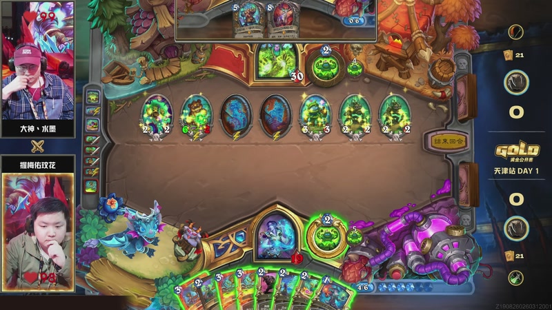 【2026-03-28 20点场】暴雪游戏频道：2026炉石传说黄金公开赛天津站Day1