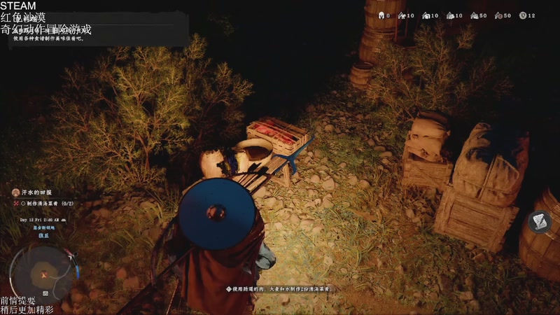 【2026-03-28 15点场】帅帅的汪团：热游最高难度开荒