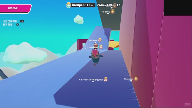 【2026-03-28 00点场】特特zzz：俺是一匹孤独的野狼