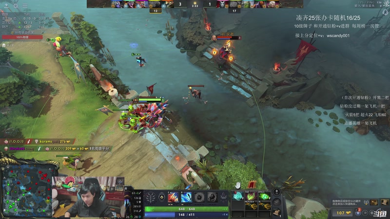 【2026-03-28 08点场】18yearsold天残少年K9：k9：鱼塘冲分教室！