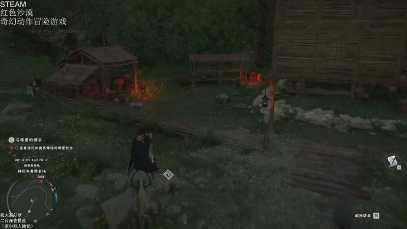 【2026-03-28 00点场】帅帅的汪团：热游最高难度开荒