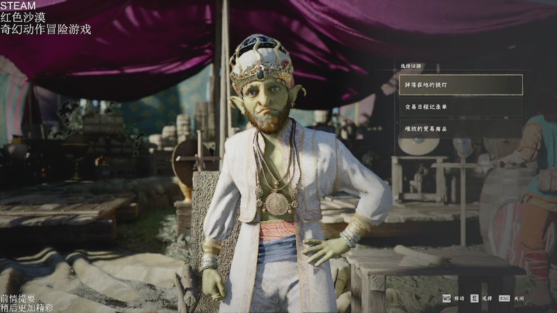 【2026-03-28 17点场】帅帅的汪团：热游最高难度开荒