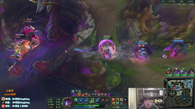 【2026-03-28 14点场】孙悟空丨兰林汉：兰林汉（冠军）：双倍 峡谷口技者~