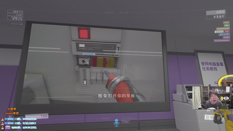 【2026-03-28 20点场】孙悟空丨兰林汉：兰林汉（冠军）：双倍 封锁协议！！！