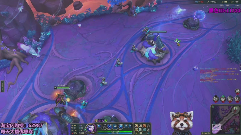 【2026-03-28 13点场】爷大干：周末海克斯大乱斗~