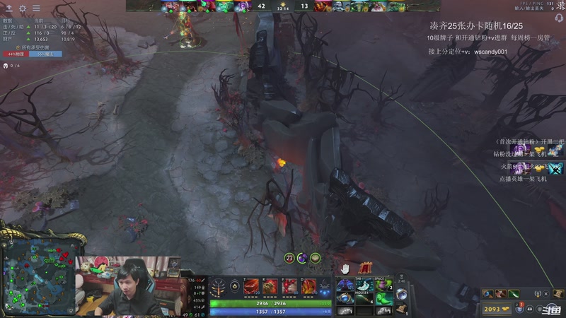 【2026-03-28 06点场】18yearsold天残少年K9：k9：鱼塘冲分教室！