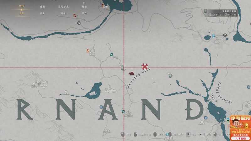 【2026-03-27 21点场】大Mu金仙丶：《大Mu的随缘直播间》