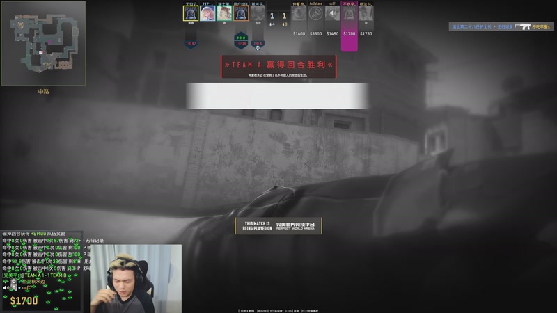 【2026-03-27 05点场】清清清清倾：从零到超凡95胜率！！！