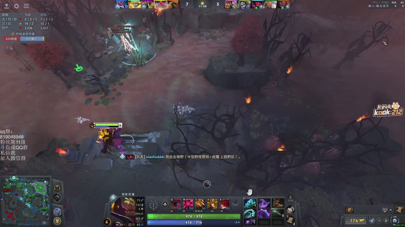 【2026-03-27 23点场】小刘_qq：小刘的快乐直播间，