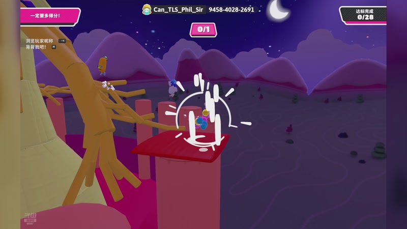 【2026-03-28 00点场】YTG丶落幕：广州TTGvs南通HERO