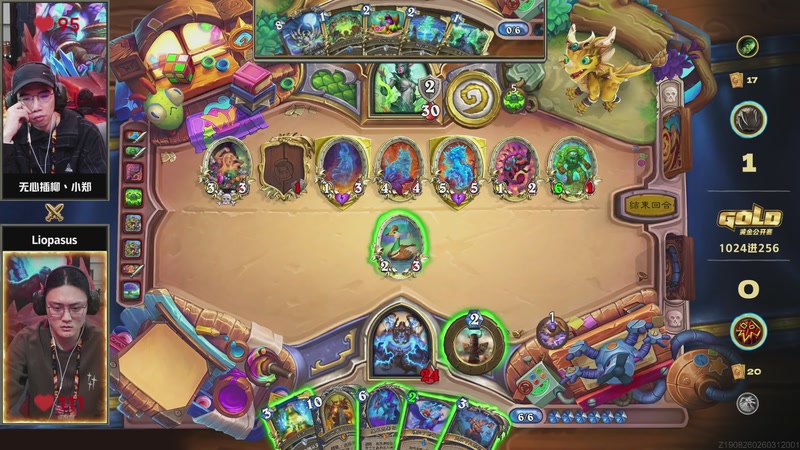 【2026-03-28 14点场】暴雪游戏频道：2026炉石传说黄金公开赛天津站Day1