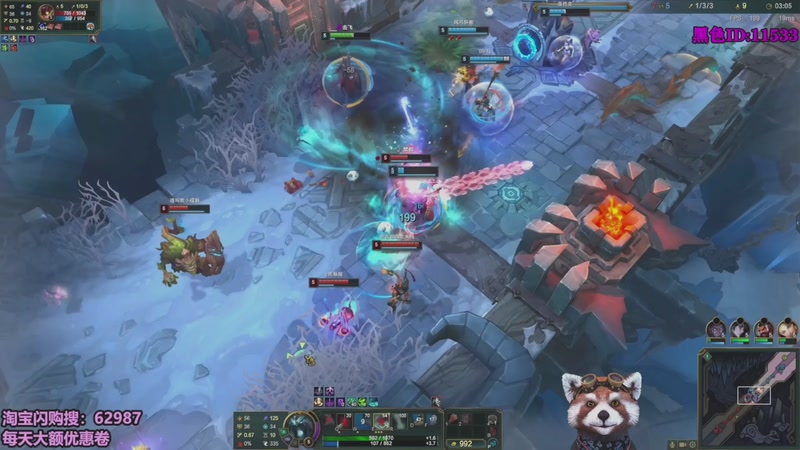 【2026-03-28 09点场】爷大干：周末海克斯大乱斗~黑色上车！