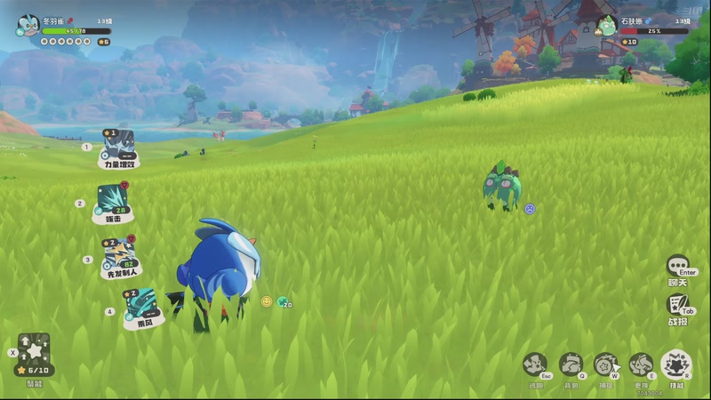 【2026-03-27 04点场】特特zzz：俺是一匹孤独的野狼