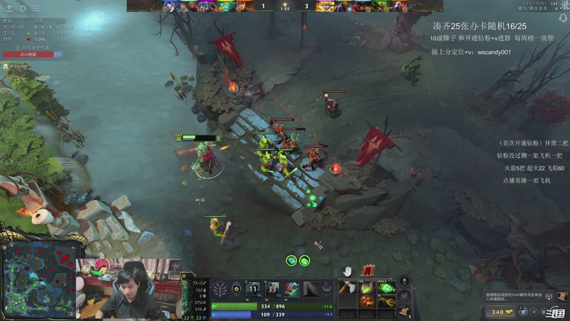 【2026-03-28 04点场】18yearsold天残少年K9：k9：鱼塘冲分教室！