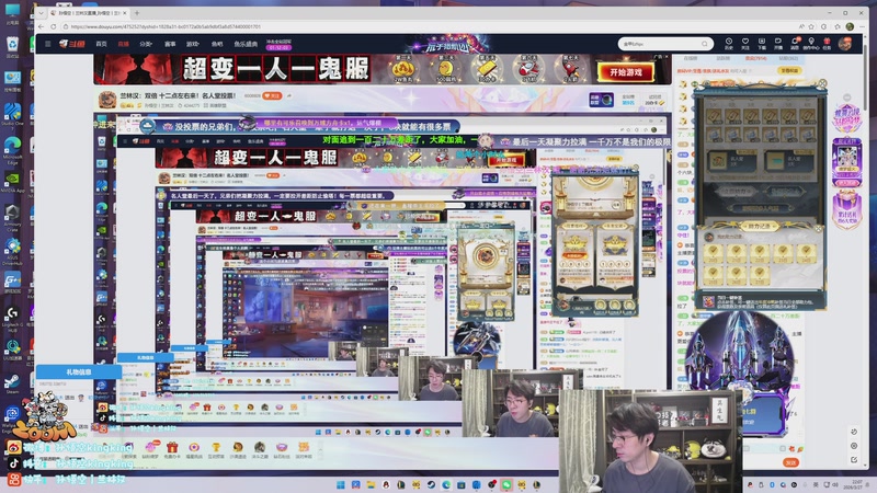 【2026-03-27 22点场】孙悟空丨兰林汉：兰林汉：双倍 名人堂投票！谢谢大家！！！