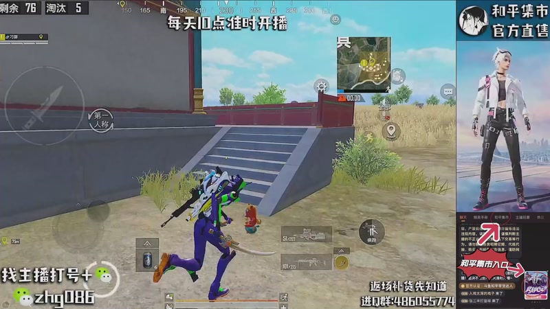 【2026-03-28 12点场】智慧刚丶：赛季第一天【单四】和平集市