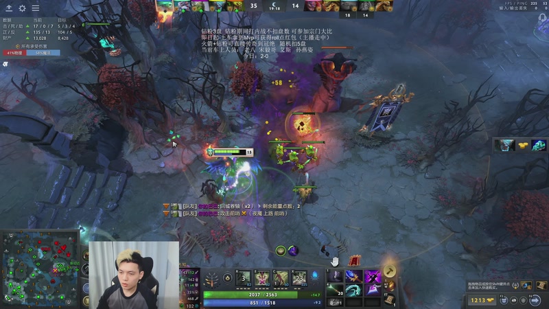 【2026-03-26 19点场】清清清清倾：从零到超凡95胜率！！！