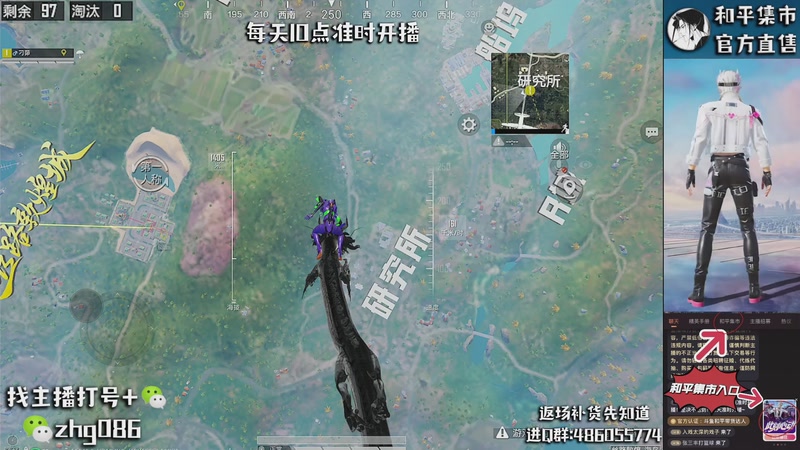 【2026-03-28 10点场】智慧刚丶：赛季第一天【单四】和平集市