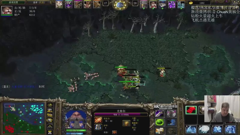 【2026-03-28 20点场】ChuaN黄福全：探索新版本！今天也要快乐一下！