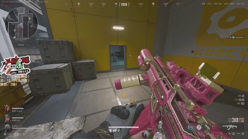 【2026-03-27 22点场】阿聪丷：【阿聪】最近直播不固定，见谅