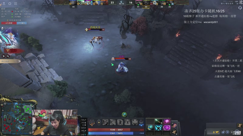 【2026-03-28 10点场】18yearsold天残少年K9：k9：鱼塘冲分教室！