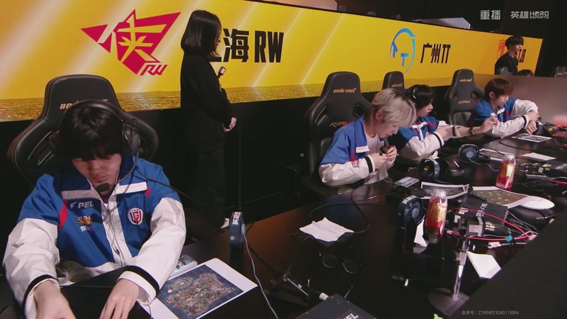 【2026-03-28 11点场】和平精英官方赛事：重播丨PEL春季赛常规赛第六周决赛D1