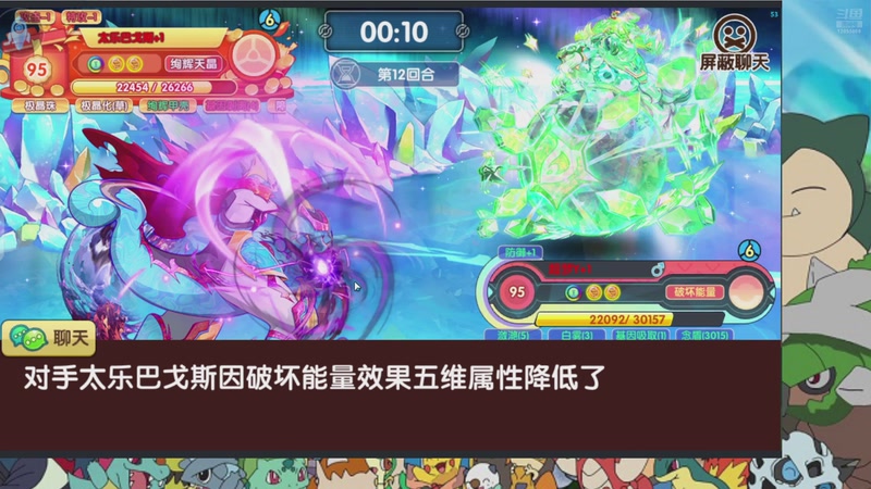 【2026-3-27 14点场】商人刘某ovo:入坑弃坑请找我