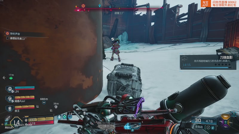 【2026-03-27 19点场】归海念一刀：【CSTG】看我装糖阴他一手☞