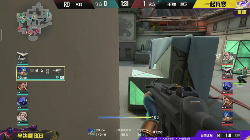 【2026-03-28 10点场】无畏契约赛事：全国大赛平台赛DAY3