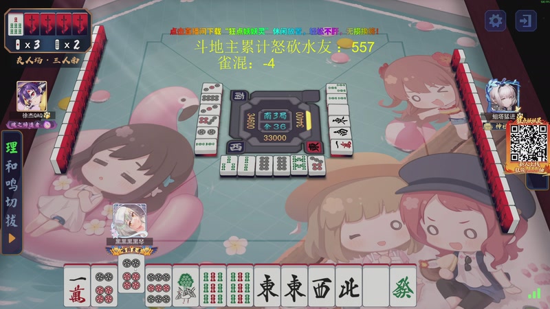 【2026-03-28 00点场】yyfyyf：陪伴每一天