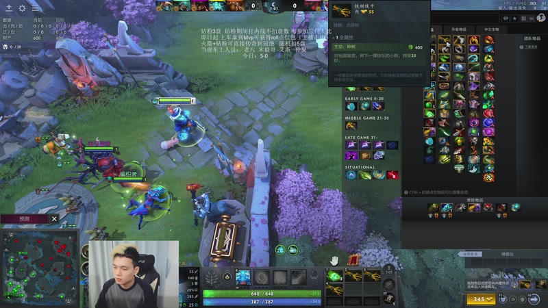 【2026-03-26 21点场】清清清清倾：从零到超凡95胜率！！！