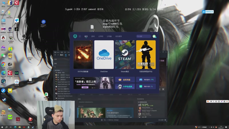 【2026-03-27 01点场】清清清清倾：从零到超凡95胜率！！！