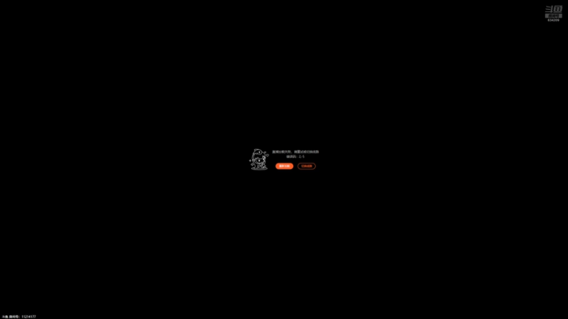 【2026-03-28 01点场】EA丶老狼：争霸赛，需要投食！