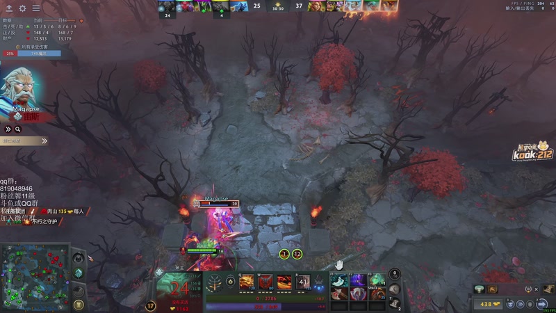 【2026-03-28 03点场】小刘_qq：小刘的快乐直播间，