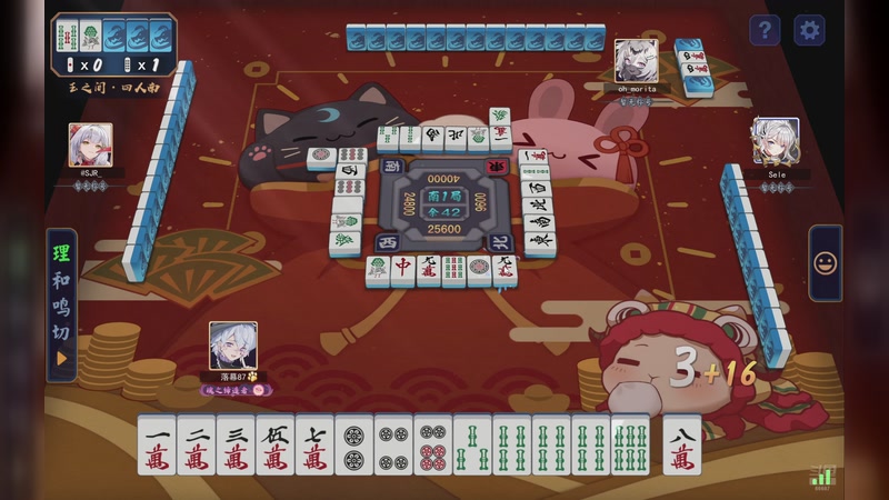 【2026-03-27 22点场】YTG丶落幕：广州TTGvs南通HERO