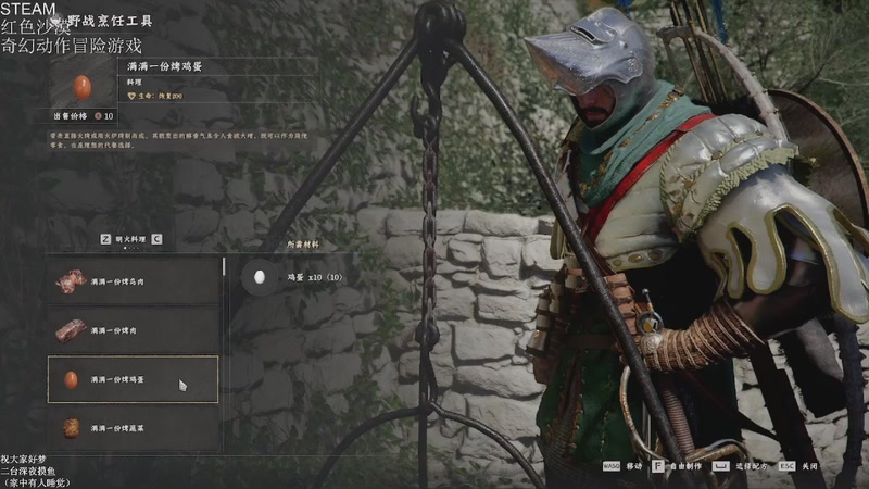 【2026-03-28 06点场】帅帅的汪团：热游最高难度开荒