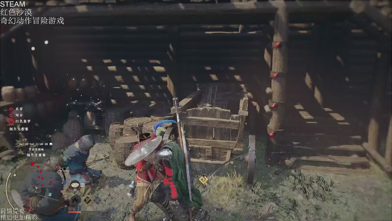 【2026-03-28 09点场】帅帅的汪团：热游最高难度开荒