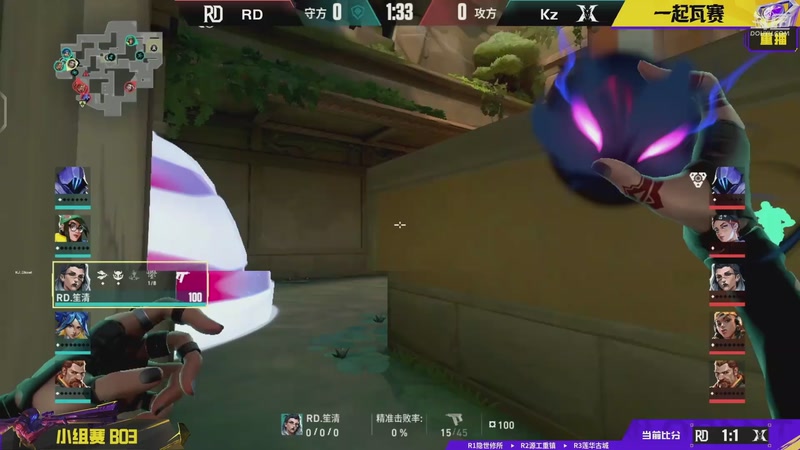 【2026-03-28 12点场】无畏契约赛事：全国大赛平台赛DAY3