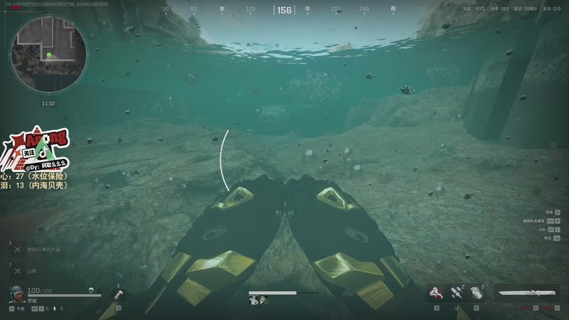 【2026-03-28 19点场】阿聪丷：【阿聪】最近直播不固定，见谅