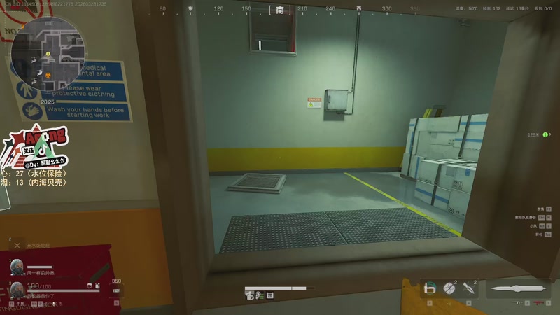 【2026-03-28 17点场】阿聪丷：【阿聪】最近直播不固定，见谅