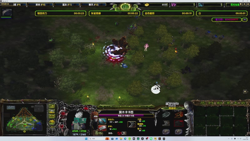 【2026-03-28 00点场】戴老六：中高手三角洲