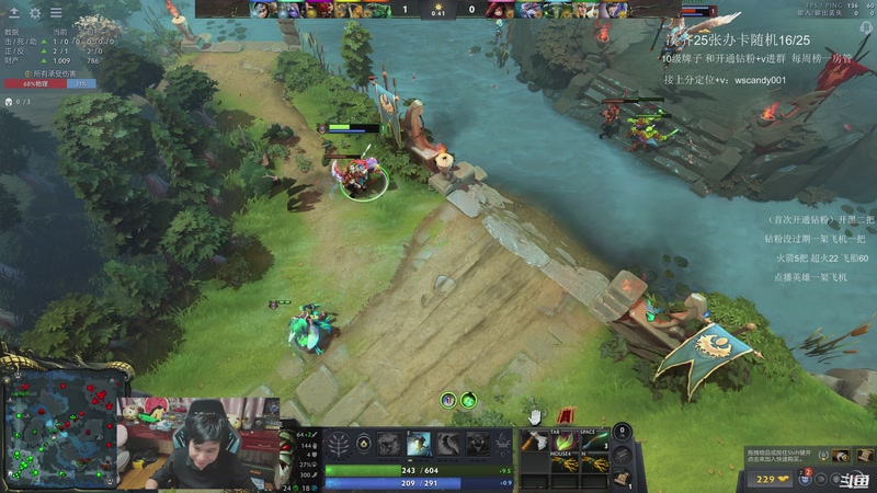 【2026-03-28 00点场】18yearsold天残少年K9：k9：鱼塘冲分教室！