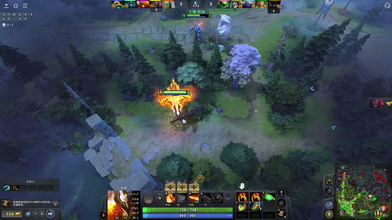 【2026-03-28 19点场】END天梯DOTA2：养老式DOTA2，轻松对线不内卷