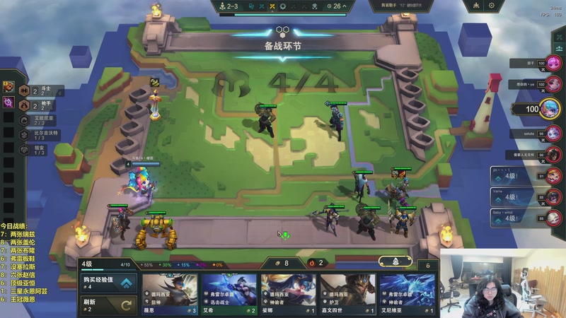 【2026-03-29 06点场】阿涛皎月Carry：哑歌：快乐游戏！！