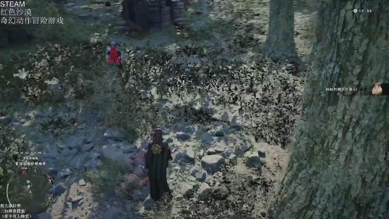 【2026-03-29 01点场】帅帅的汪团：热游最高难度开荒