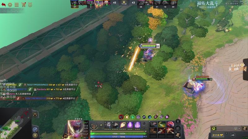 【2026-03-28 21点场】小刘_qq：小刘的快乐直播间，