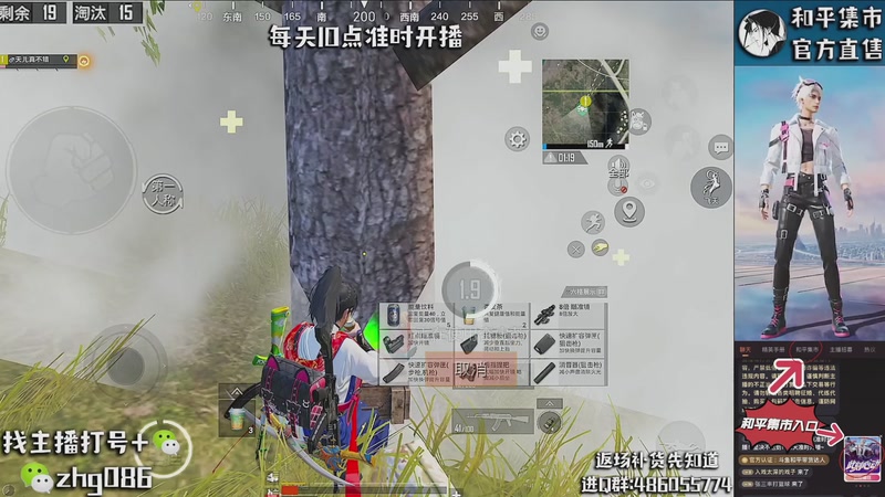 【2026-03-28 22点场】智慧刚丶：赛季第一天【单四】和平集市