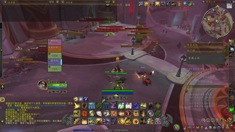 【2026-3-27 18点场】海风320353:新手随便玩玩 320353