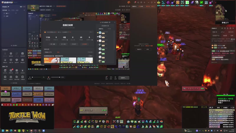 【2026-3-28 23点场】魔兽世界-乌龟服-战士-木喉要塞开荒