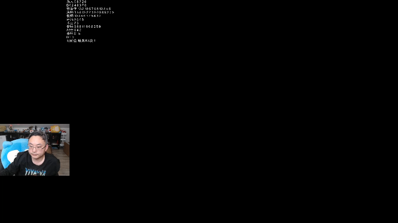 【炉石传说】wtybill的精彩时刻 20260329 03点场